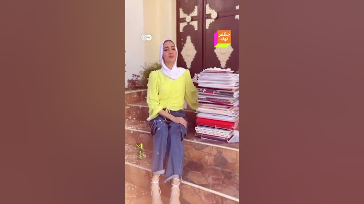 "فرحة تسوى الدنيا وما فيها" فيديوهات لعائلات توثق لحظات فرحتها بنجاح أبنائها في الثانوية العامة!