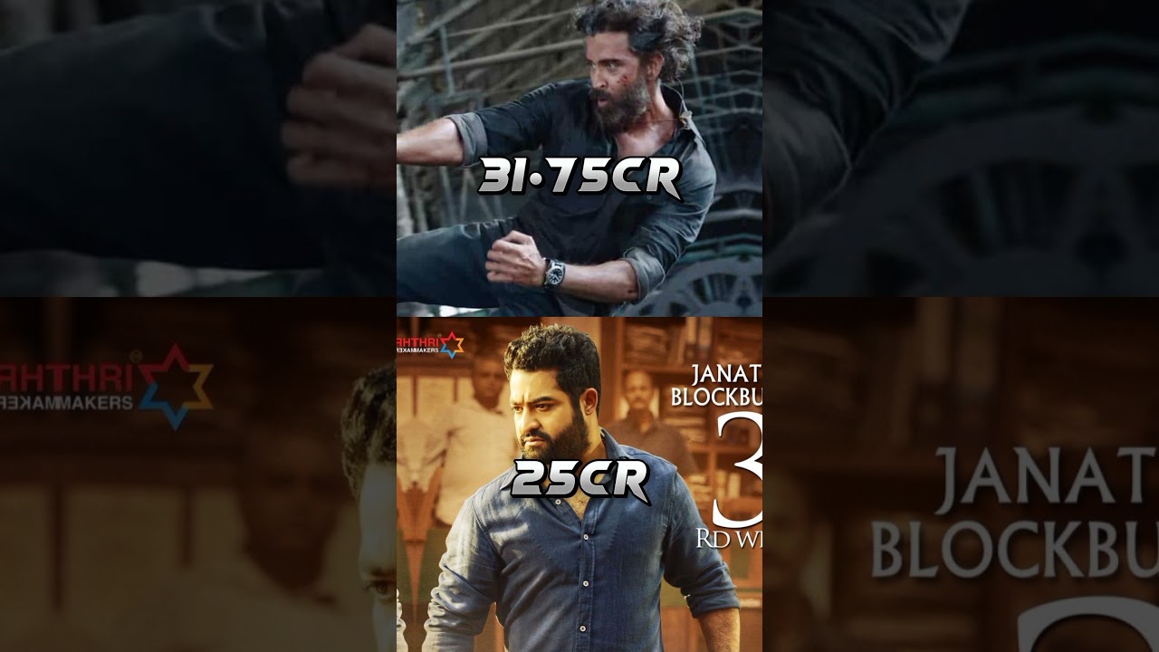 VIKRAM VEDHA 💜❤️ VS JANATHA GARAGE 💛❤️ ll 5 day collection comparison 🥵🔥 ll 