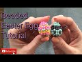 Beaded Easter Egg Tutorial