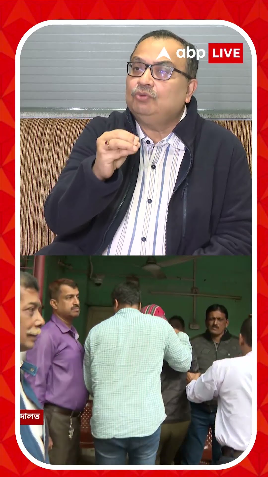 'যদি অন্যায় কাজ করে থাকে, যথাযথ শাস্তি পাবে', কোন প্রসঙ্গে মন্তব্য কুণালের?