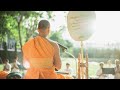 BEST 7-Day Meditation Retreat in Thailand (Dhammakaya Meditation Retreat DMR)