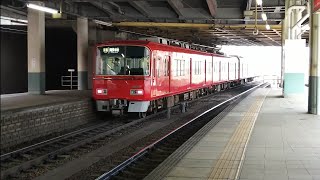 [3100系スカーレット色がピカピカになって帰ってきた!!]名鉄9500系9501F　普通金山行　到着＆名鉄3100系3106F＋3100系3121F　普通知多半田行　発車＠金山駅
