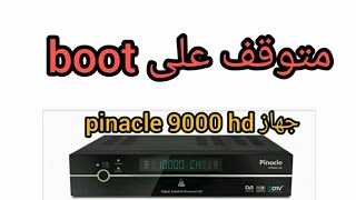 إصلاح عطب داخل جهاز الإستقبال من نوع Pinacle IP9000HD