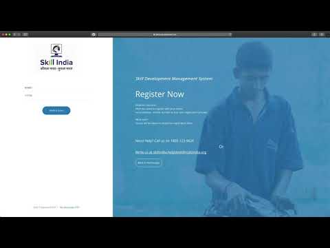 Skill India Portal - Assessor Registration