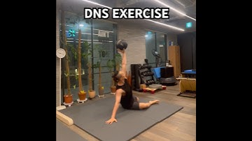 DNS EXERCISE #쇼츠 #shorts #dns #dynamic #neuromuscular #stabilization