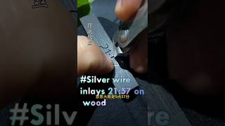 Silver wire inlays 2157 on wood #diy #handmade #woodworking #shorts #craftsmanship #silver wire screenshot 4