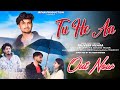 Tu he aa  official music   new punjabi song 2024