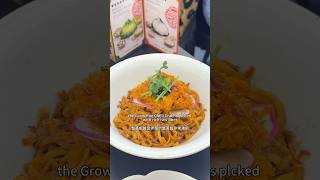 倫敦手工拉麵📍 San Hao 參號 #london #倫敦 #手工拉麵