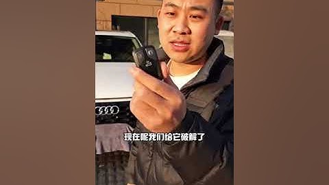 Peter Keys KYDZ MLB programmer Add key for Audi Q5  Year 2021