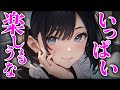 [R15]【ヤンデレ/逆レ〇プ】我慢できなくなった男勝りなメイドに媚薬を盛られて… │ 男性向けシチュエーションボイス Japanese ASMR