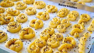 طريقة عمل بسكويت التركي المالح والناعم و8 أشكال مختلفه وبمكونات متوفره بكل بيت بنت الفرات screenshot 4