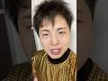 何歳まで生きれるのかチャレンジPart 301