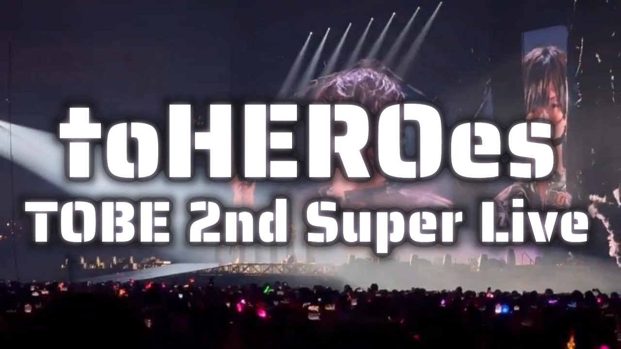 【東京ドーム】toHEROes TOBE 2nd Super Live~ IMP  三宅健 北山宏光 ISSEI　　assortment 