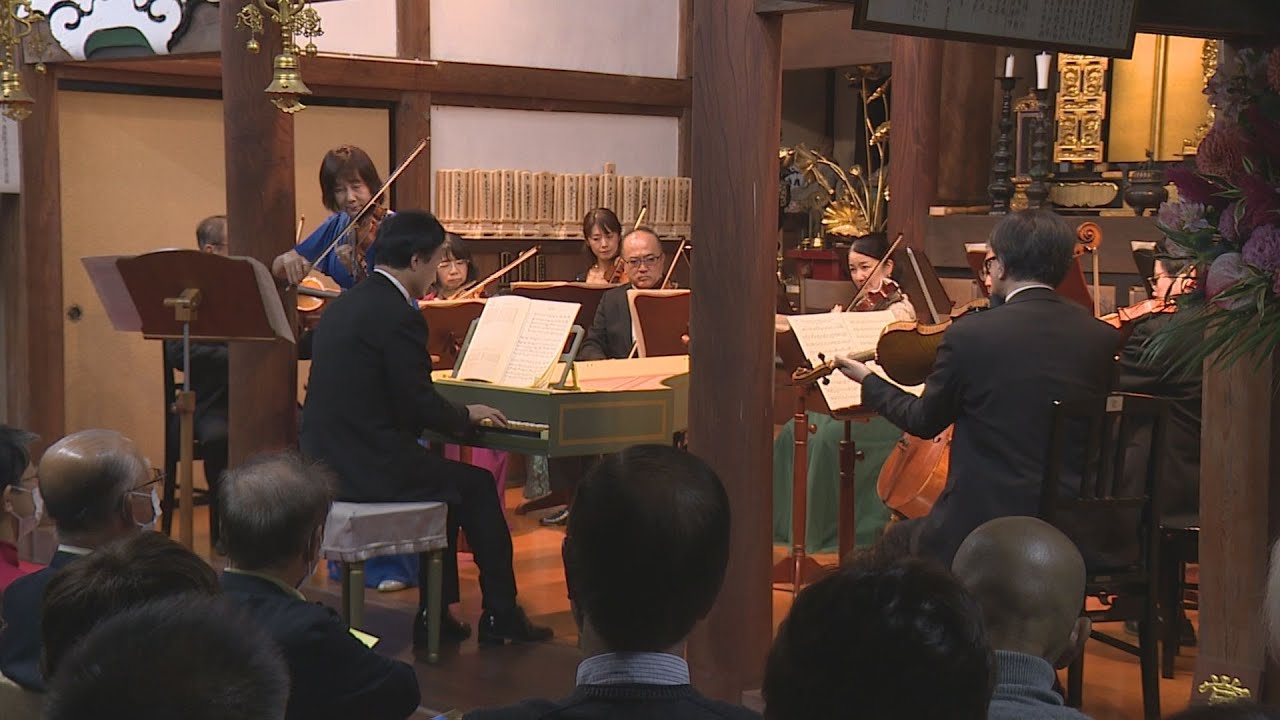 A full-scale chamber orchestra at a temple in Midori City, Gunma