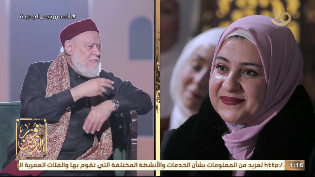 17 رمضان الحلقة السابعة عشر من برنامج نور الدين مع فضيلة الدكتور علي جمعة.. كاملة 27-3-2024