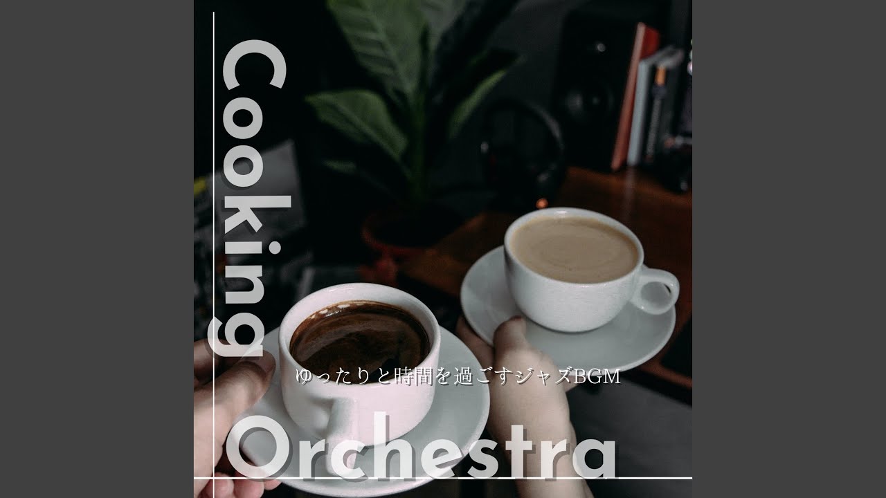 Evergreen Solitude Peace