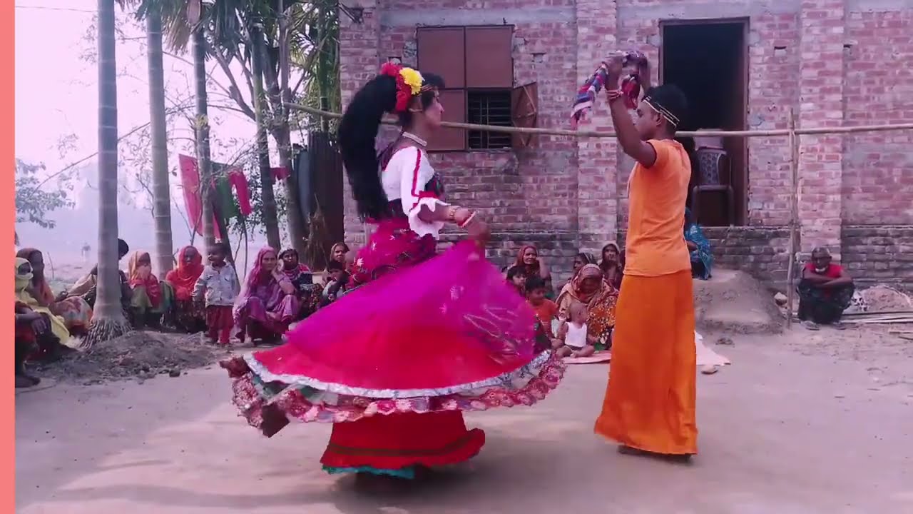 ঐপাড়ের ঐ চ্যাংড়া বন্ধু এই পাড়ে আইসো জামালপুরের বিয়ার বাড়ীর ভিডিও/2026