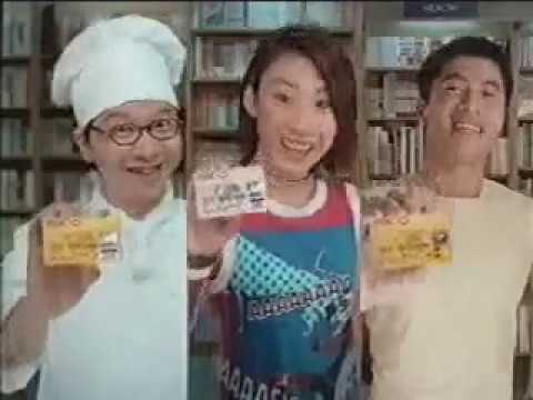 2001 香港廣告  匯豐信用卡商務30%off