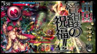 [wlw] ドルミール その4[AA5]