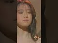 ちょっとミスった時の明菜さんの照れ笑いが本当に可愛い♥️♥️ #中森明菜#昭和アイドル #歌姫