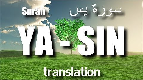 Surah YA-SIN | سورة يس | Islam Sobhi | translation