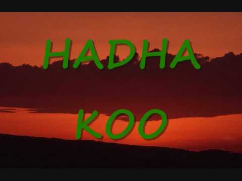 HADHA KOO Dear Mama by Abitew Kebede