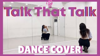 TWICE ‘Talk That Talk’ - DANCE COVER