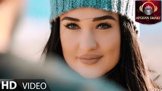 Kawa Amini - Ashk OFFICIAL VIDEO