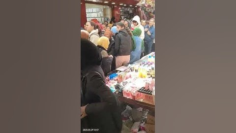 تحرش في زحام