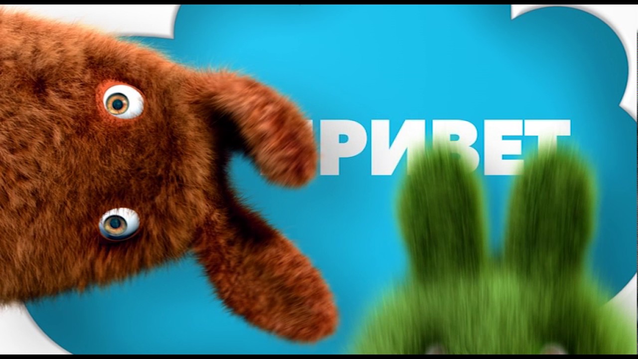 Встречайте новых героев Tiji Russia ! Cемейку Тижиков! - YouTube