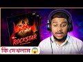 Bangladeshi Reacts🇧🇩 | FLOWERS - Official Teaser 2 ft. Shakib Khan, Sabila, Mithila & Sunidhi |