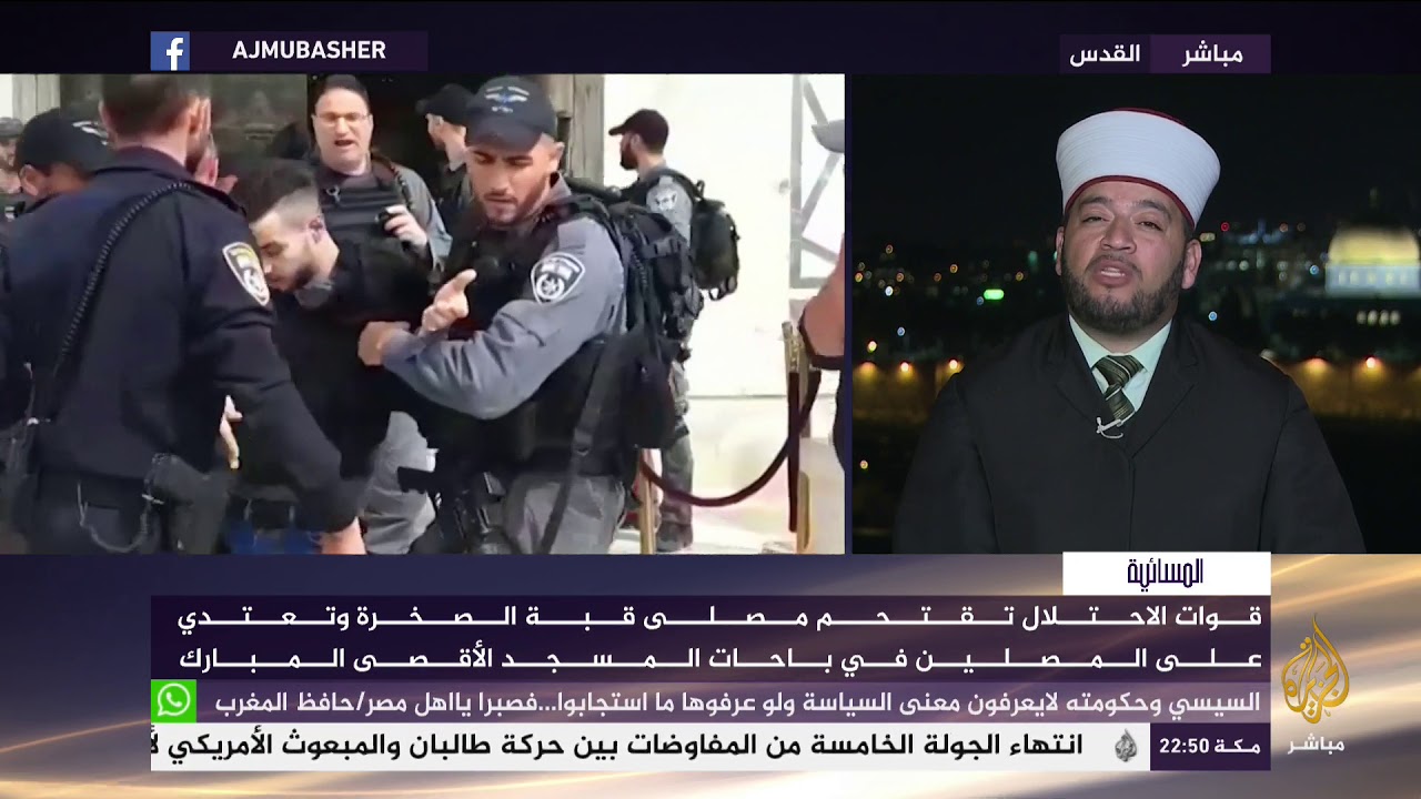 المسائية ..الاحتلال الإسرائيلي يغلق المسجد #الأقصى ويعتدي على النساء والمصلين
