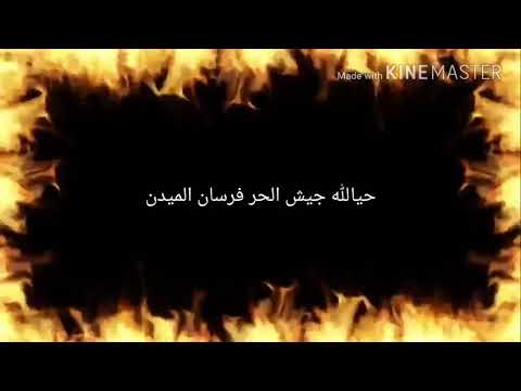 كرومات للتصميم اغنية حيالله جبلنا ياجبل سمعان حالات حالات واتس اب كرومات