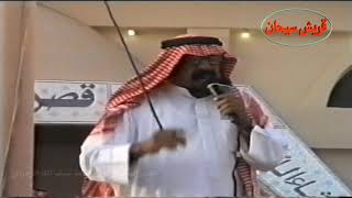 والتواريخ اثبتت جداننا من قبل ياجي الباشه للشاعر / محمد بن مصلح الزهراني