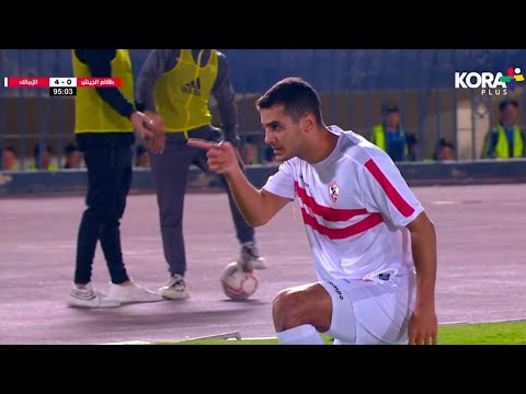 أهداف مباراة | طلائع الجيش 0-4 الزمالك | الجولة السادسة | الدوري المصري 2023/2022
