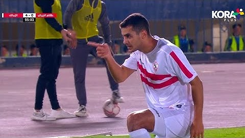 أهداف مباراة | طلائع الجيش 0-4 الزمالك | الجولة السادسة | الدوري المصري 2023/2022