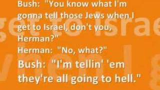Hanukkah Bush