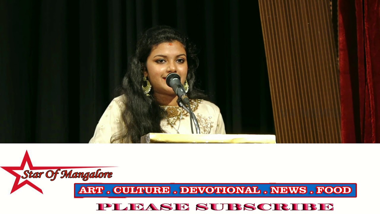 ತುಳುನಾಡಿನ ಬಗೆಗೆ ಅನನ್ಯ ಜೀವನ್ ಉಳ್ಳಾಲ್ ಅವರ ಅದ್ಭುತ ಮಾತುಗಳು Beautiful  Tulu Speech By Ananya Jeevan Ullal