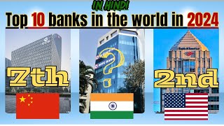 Top 10 Biggest Banks in the World 2024 - Market Cap