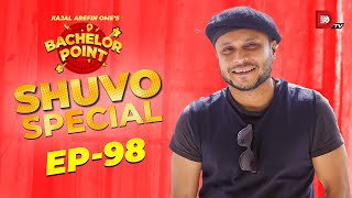 Bachelor Point | Shuvo Special | EPISODE- 98 | Mishu Sabbir