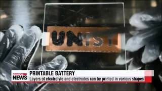 Korean scientists develop printable lithium－ion batteries   바르기만 하면 전지가 된다...맞춤형