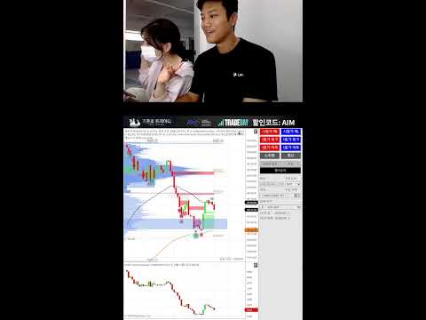 시니방에서 라이프업 계좌 10개 푼다 / 나스닥