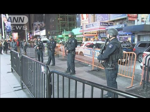 NYでの自爆テロを示唆　「イスラム国」ビデオ公開(15/11/19)