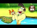 Aqua-George | George of the Jungle | Compilation | Cartoons For Kids