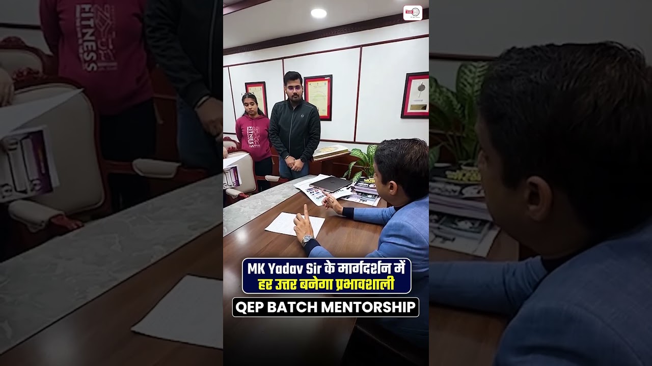 QEP BATCH MENTORSHIP 