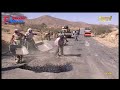 ዘይከኣል የለን (zeykeal yelen) | Nothing is impossible - ERi-TV Documentary