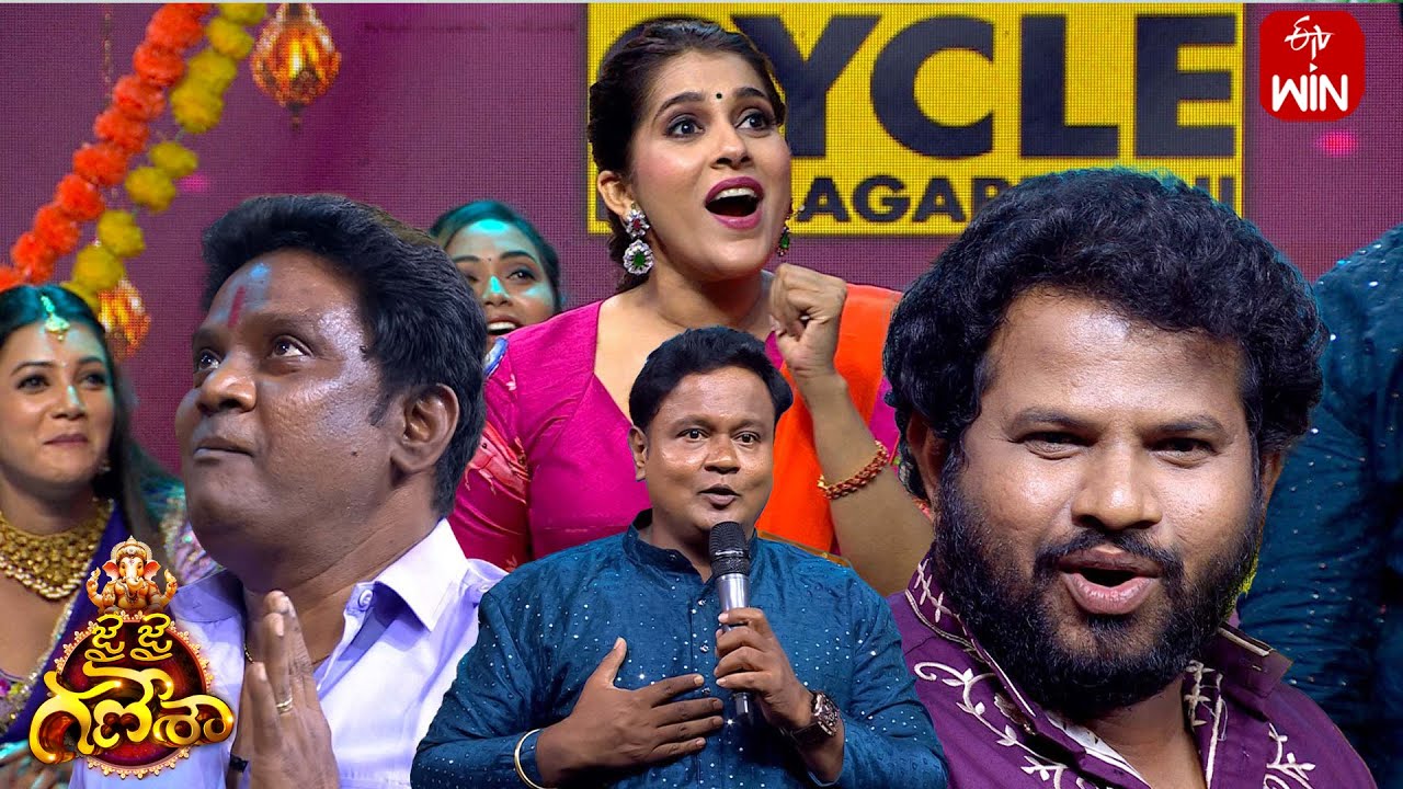 Funny Game Segment | Jai Jai Ganesha | 7th September 2024  | ETV Telugu