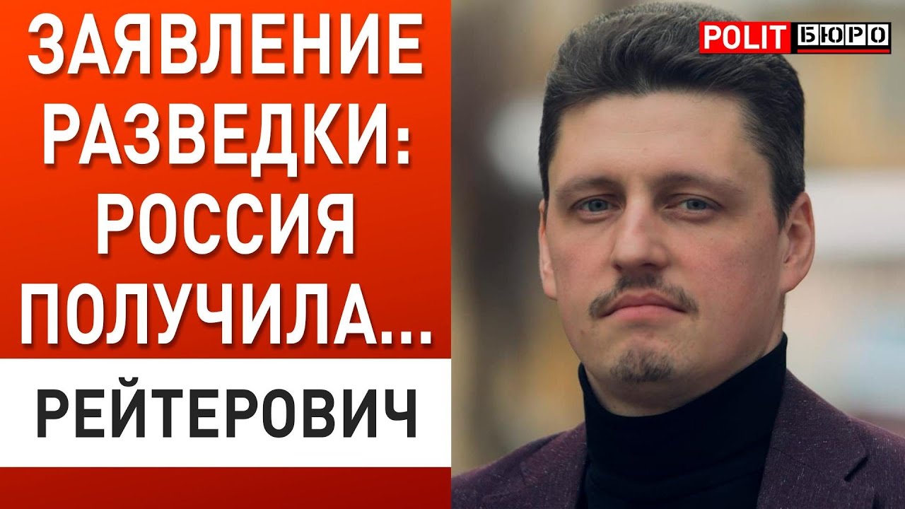 ТУЧИ СГУЩАЮТСЯ! ЕВРОПА ЗАНЕРВНИЧАЛА: НУЖНА ЯДЕРКА, НОВАЯ АРМИЯ И ...