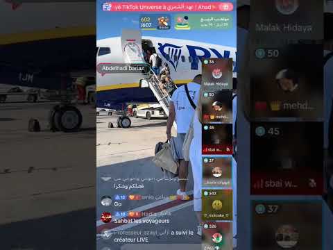 طريق السلامة أخ عبد الهادي