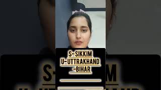 #indai nepal border trick #viral#trending#uppolice#ssc#uptet#geography#gk